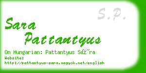 sara pattantyus business card